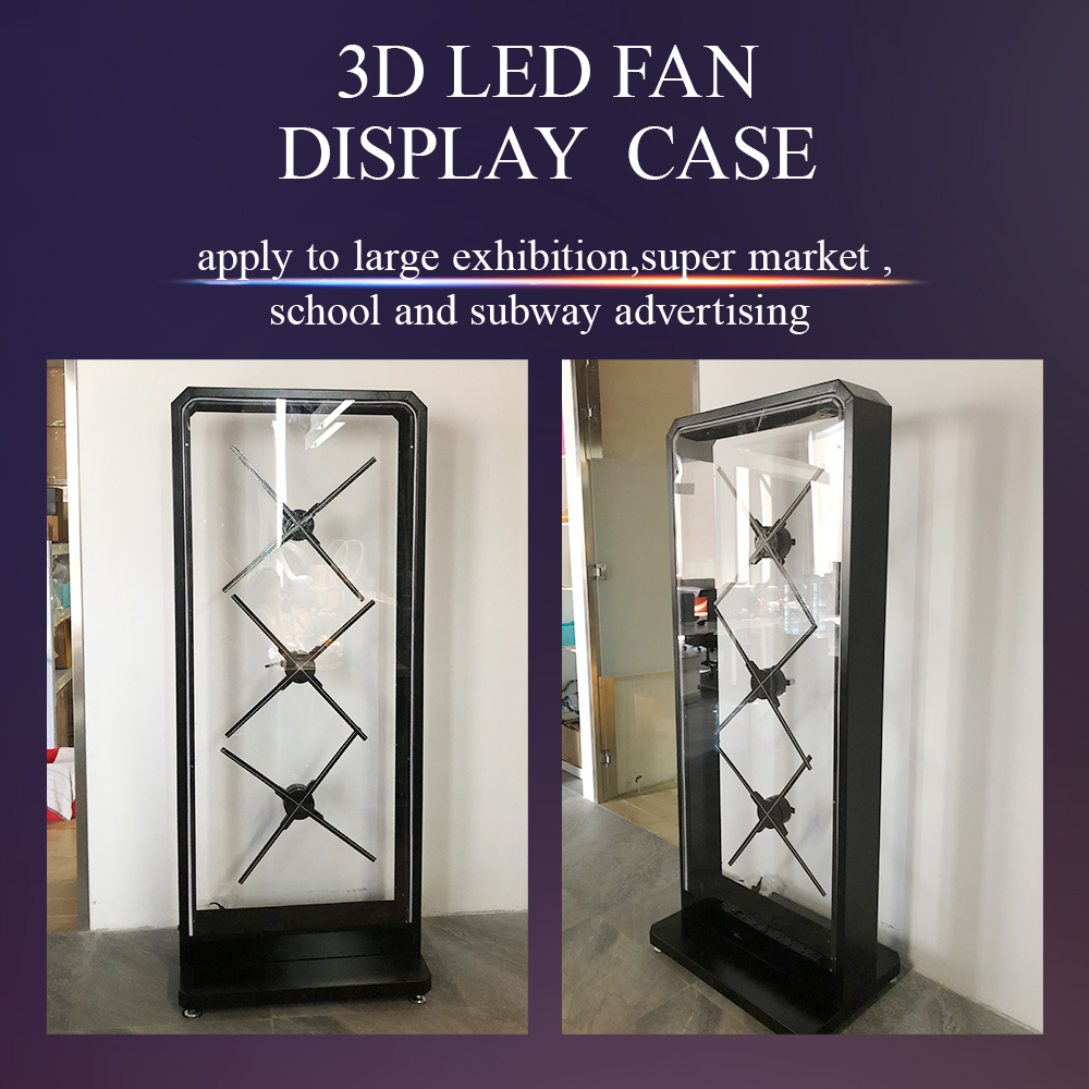 LEDビジョン／ホログラム LED ファン -3D Hologram BOX -STAND BOX FAN-」